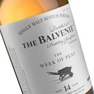 More Balvenie-14yo-Week-of-peat-bottle-side.jpg